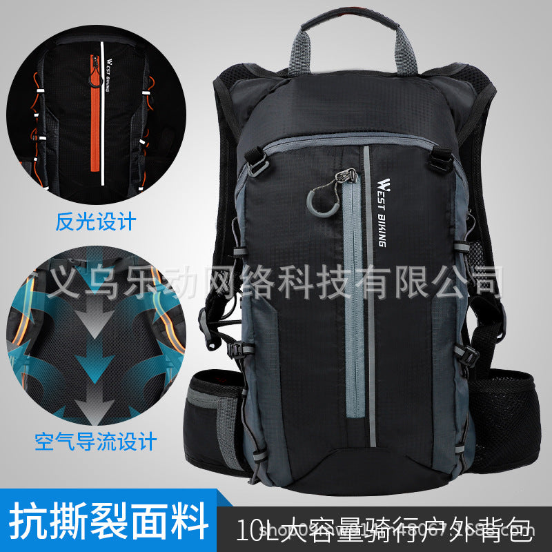 多機能アウトドアバックパック 隠し収納付き 10L