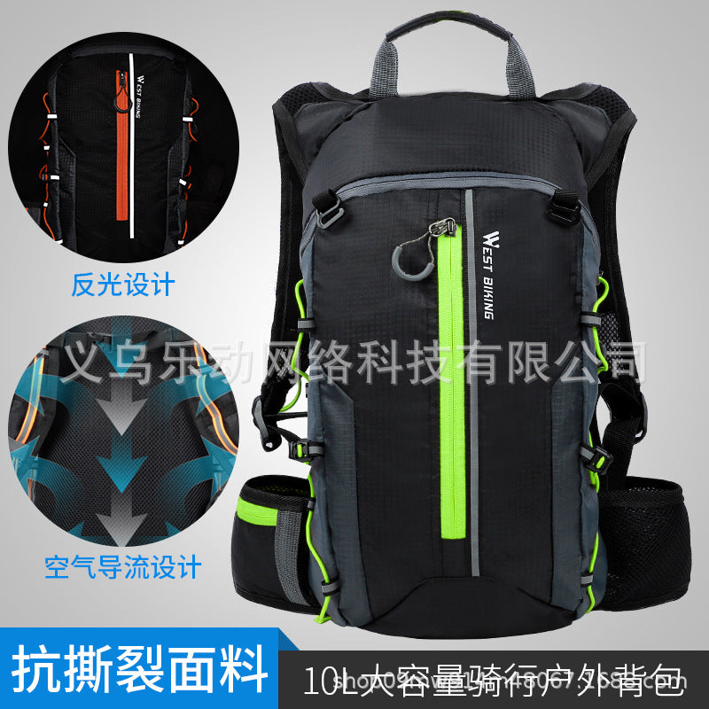 多機能アウトドアバックパック 隠し収納付き 10L