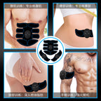 EMSトレーニングベルトセット