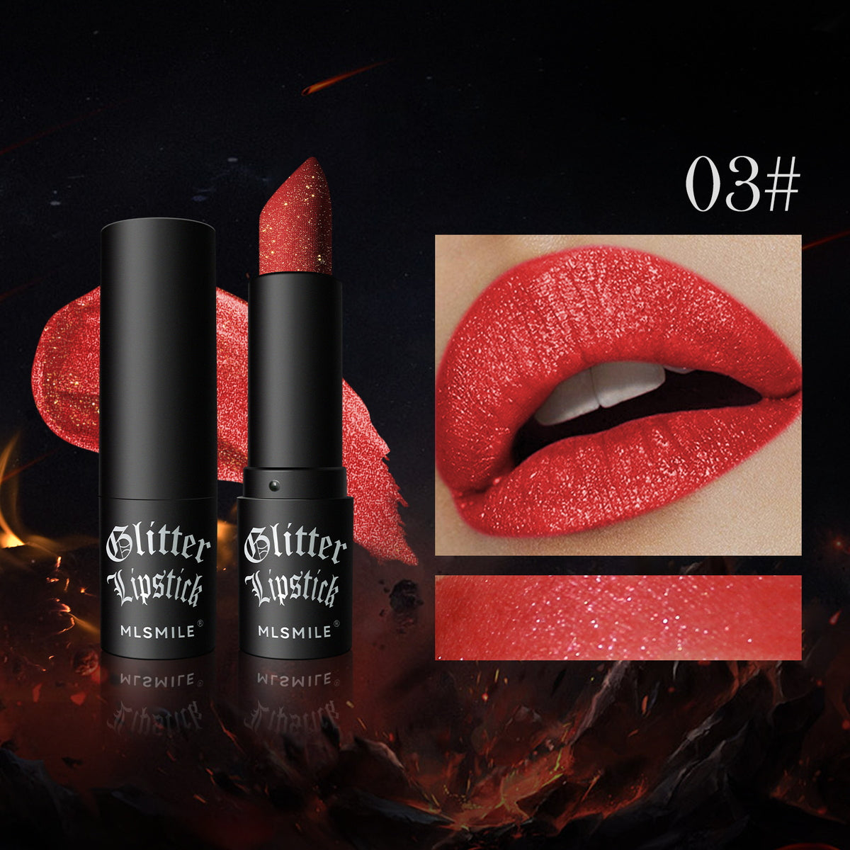 💄✨ グリッターリップスティック — ウォータープルーフ