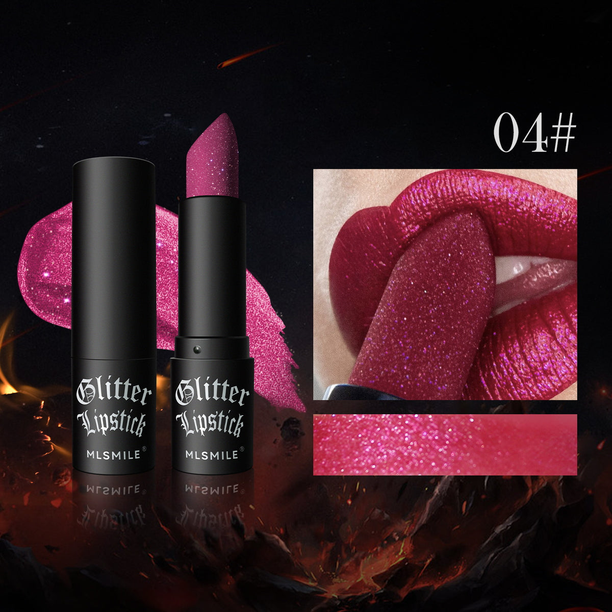 💄✨ グリッターリップスティック — ウォータープルーフ