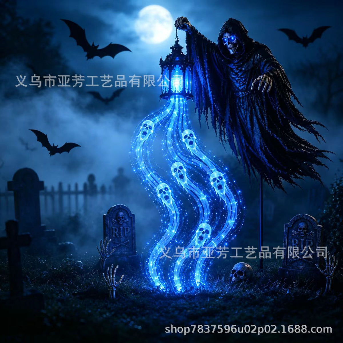 ハロウィン LED ゴーストデコレーション