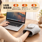 Massager 5 níveis japonês