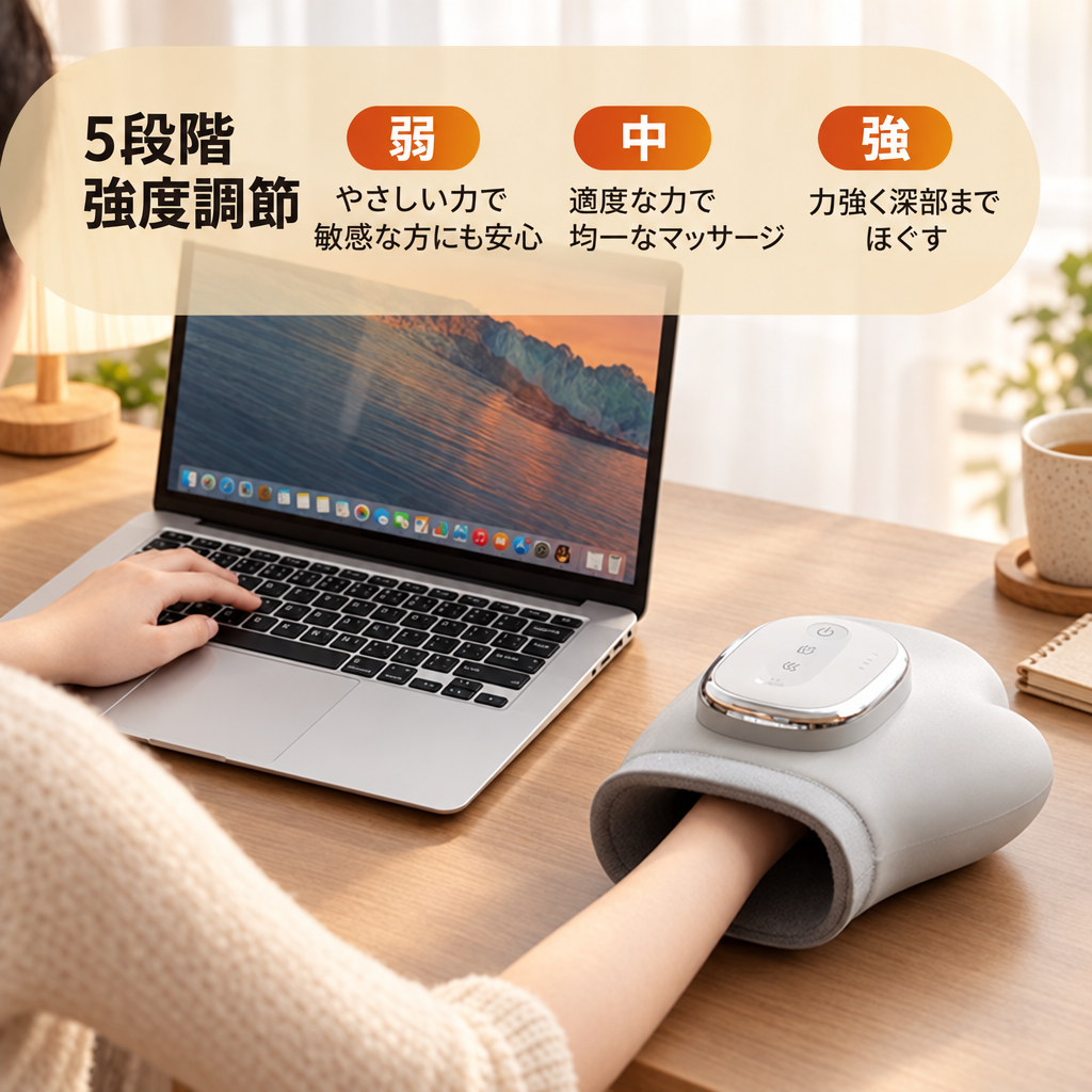 Massager 5 níveis japonês